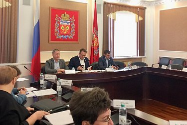 Ориентиры: рост инвестиций, повышение благосостояния людей